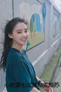 木兰无长兄男主角是谁