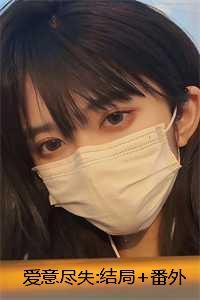 桃源山村完整版免费阅读