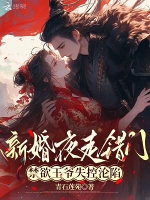 桃源幸福生活游戏能赚钱吗