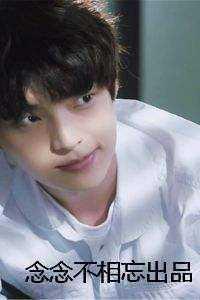 穿成女主的渣前妻免费阅读