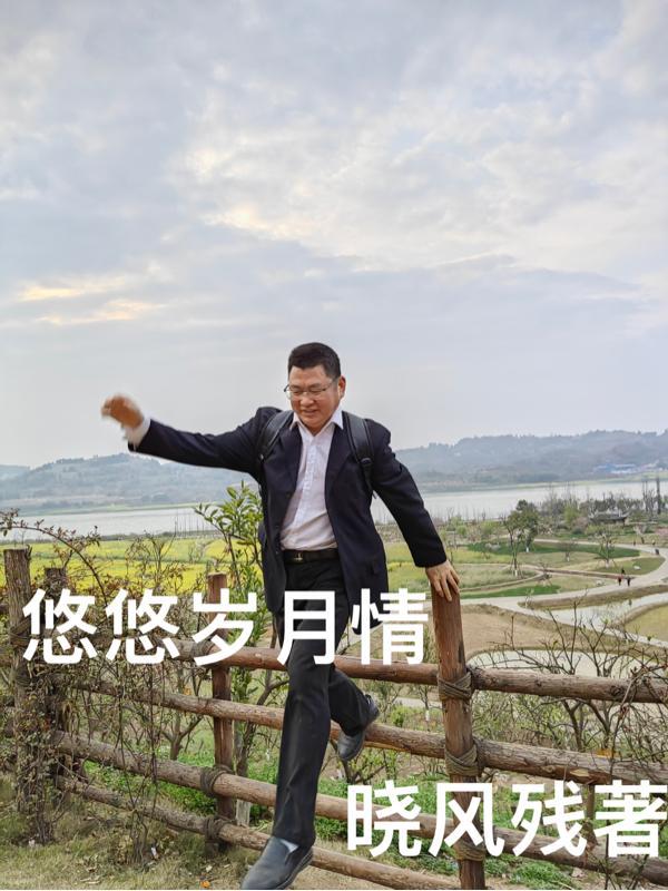 你是心底的欢喜全文免费阅读鹿深林曦