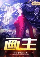 你是心底的欢喜笔趣阁