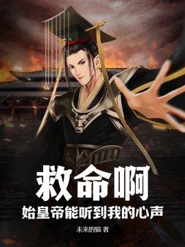 第一尸妻 作者金元宝免费阅读