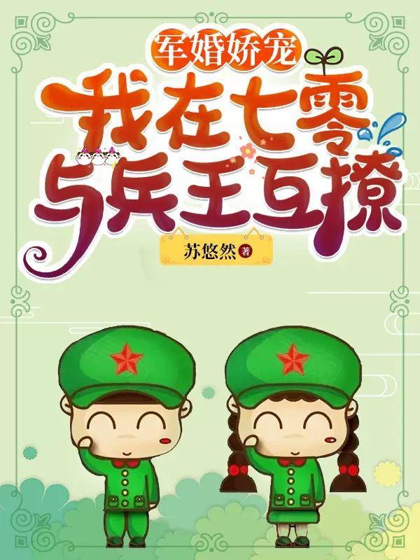 碎梦一派最初由何人所创