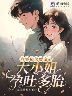 泡沫灭火器适合用于灭什么火