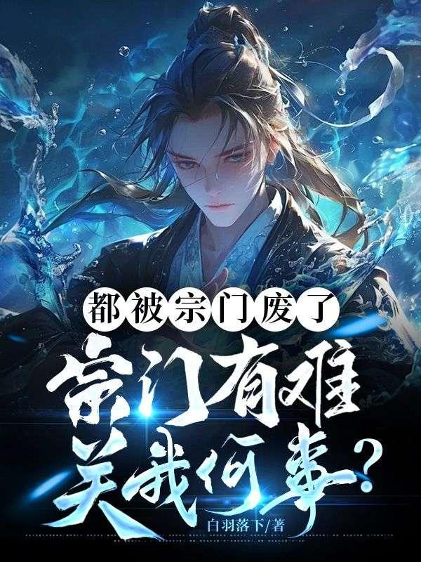 越过谎言拥抱你出自哪首歌