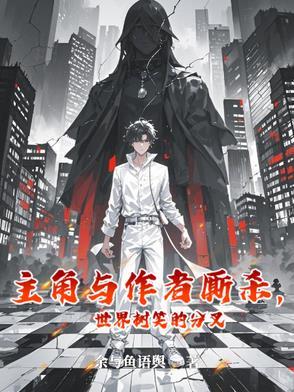 越过谎言拥抱你歌词