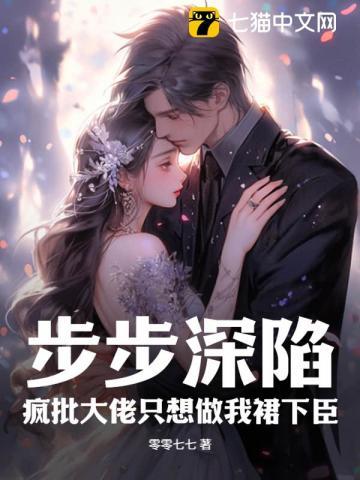 大国化工开局几亿个