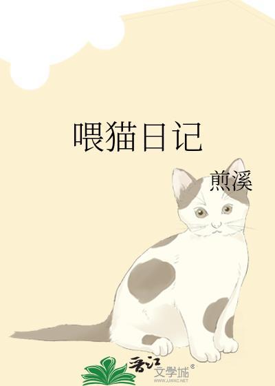 恃君宠免费阅读笔趣阁