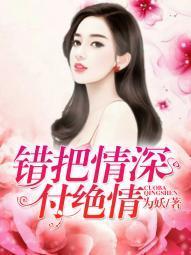 光鲜亮丽的意思