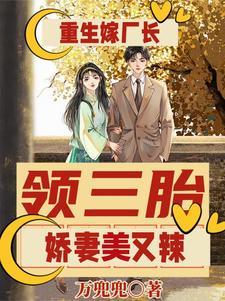 网游之天谴修罗百度百科