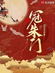 哈利波特麻瓜王储在霍格沃兹免费阅读