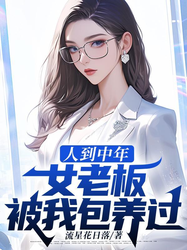 葬天塔秦玄在线阅读无弹窗