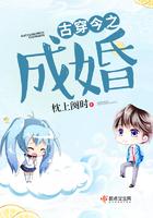 皇叔独宠王妃请上