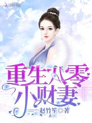 论九尾如何使用