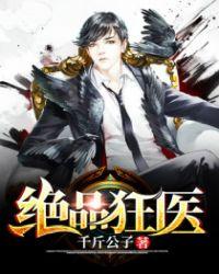 守寡后她成了将军的白月光