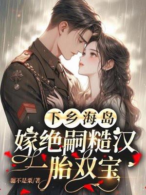 轮回空间我有万界聊天群免费