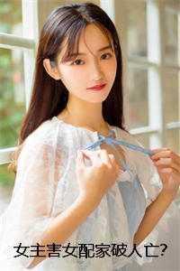 我能和古董对话黄昏吟唱笔趣阁