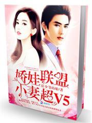 我能和古董对话一棵云杉笔趣阁