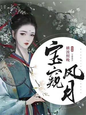 微光里讲的什么