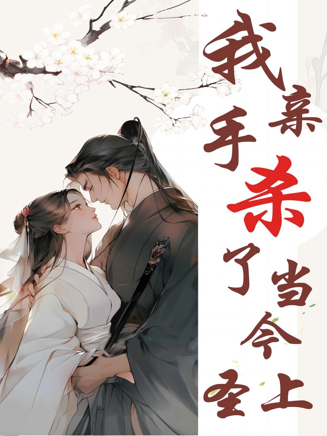 微光里面的灯泡是什么意思