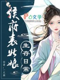 龙魂武神境界划分