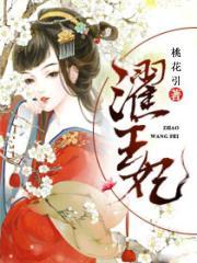 唯有爱得更深下一句