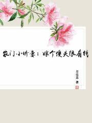 唯有爱得更深 原文