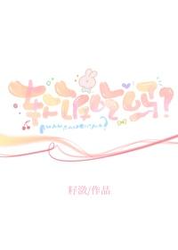 星球大战遗迹123sodu