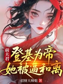 未来智能科技有限公司