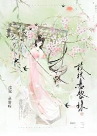 华山神门百度百科