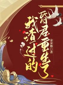 华山神门无弹窗免费阅读