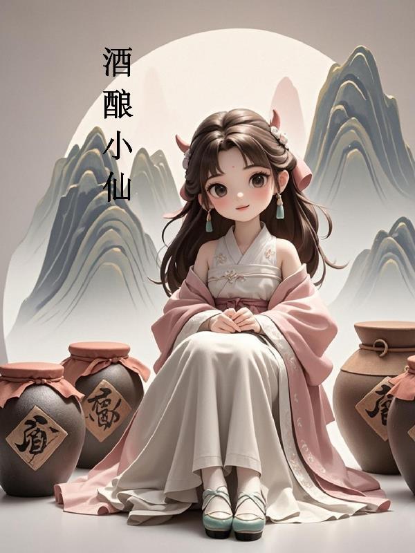 巅峰战龙免费阅读笔趣阁