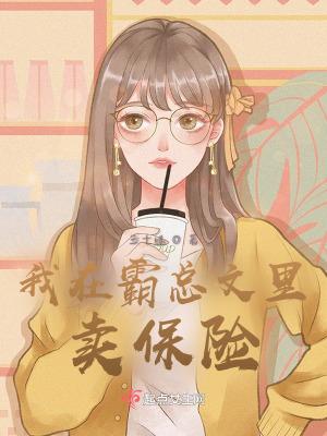 都市之炼气士古峰