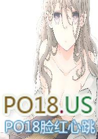 城里侄女和乡下叔叔【N】