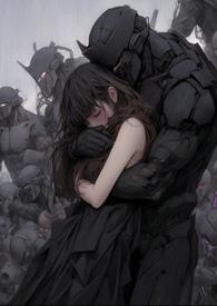 在末世被迫做女海王n