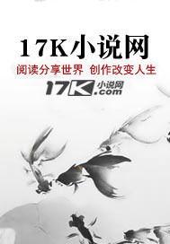 让你验尸，你把鬼王吓哭了