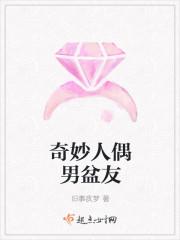 穿越后，我解锁香火成神证道系统
